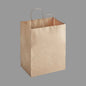 10" X 7" X 12" Paper Shopping Bag with Handle, Brown [250 Pack]