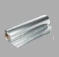 12" X 1000' Heavy Duty Aluminum Foil Roll