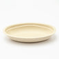 Karat  28oz PFAS Free Bagasse Burrito Bowl [300/Case]