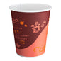 10 oz Printed Hot Cup [1000/Case]